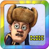 Babul Dabul Adventure icon