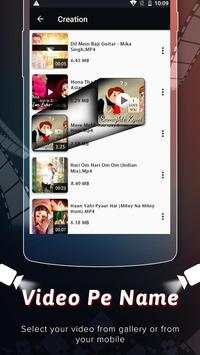 Video Pe Name screenshot 1