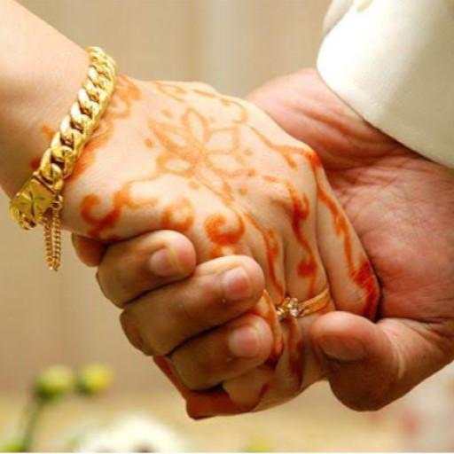 Nikah/Marriage-A Muslim matrimonial app 10.0