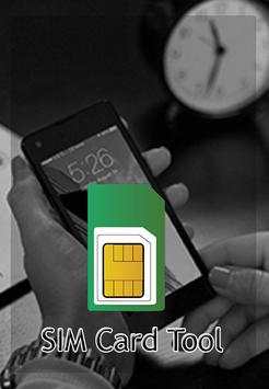 SIM Card Tool स्क्रीनशॉट 1