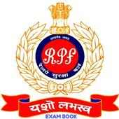 RPF Exam Book2019/Question and Answer Railway Exam icon