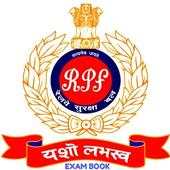 RPF Exam Book2019/Question and Answer Railway Exam 3.1