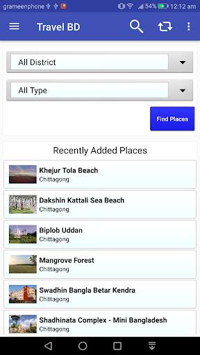 Travel BD (বাংলাদেশ ভ্রমণ) screenshot 1