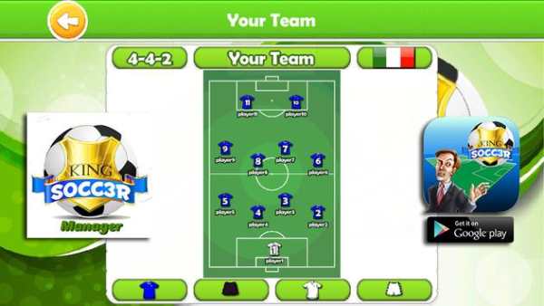 King Soccer Manager screenshot 1