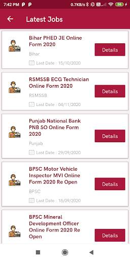 SR App by SarkariResult.Com screenshot 4