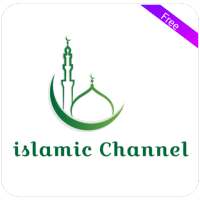 Islamic Channel