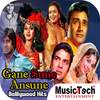 Filmi Gaane Sune Ansune 1.0.6