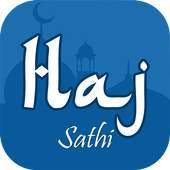 HAJ SATHI 1.6