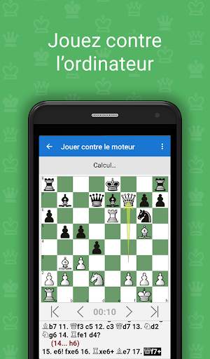 Des erreurs à l'ouverture screenshot 6