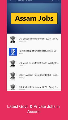 AssamCareer.com - Assam Jobs screenshot 4