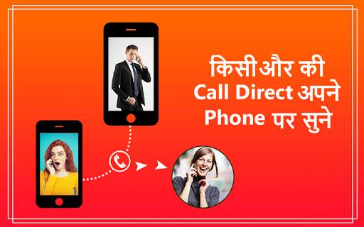How To Call Forward App screenshot 4