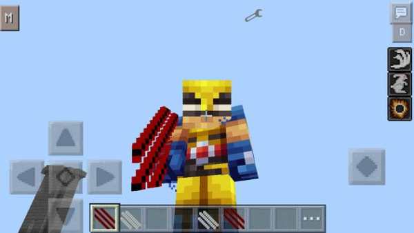 Mod Wolverine for MCPE screenshot 1