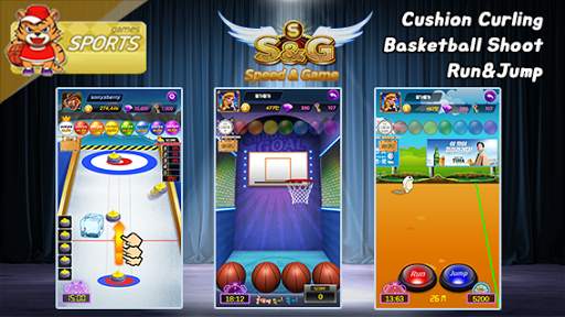 S&G - Speed&Game screenshot 4