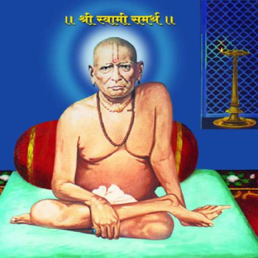 Shree Swami Samartha app 1.0