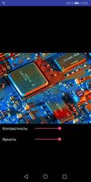 Эндоскоп-видеоскоп USB камера screenshot 2