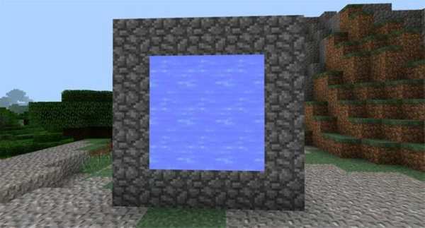 Teleportation Mod Installer screenshot 2