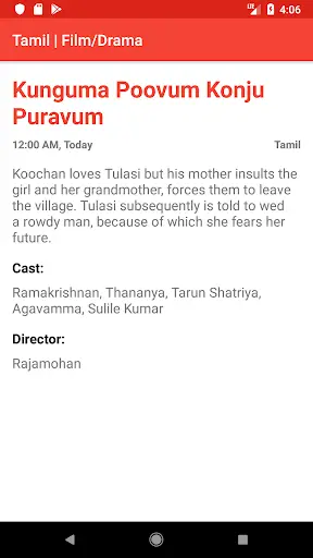 Tamil TV Channels screenshot 3