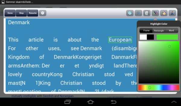 TalkingWeb Talking Browser screenshot 13