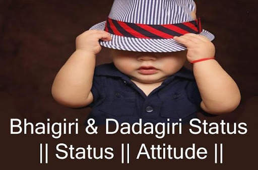 Dadagiri Status and SMS, GIF & Message Pictures screenshot 1