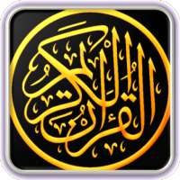 AL-QUR'AN & Terjemahan Penuh on 9Apps