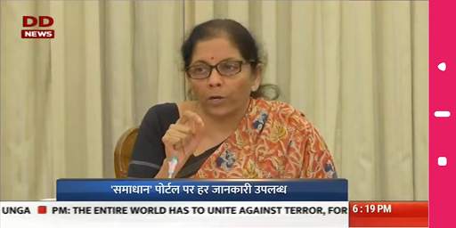 DIGI TV Live - Online TV Channel screenshot 4