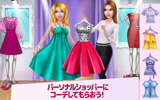 ショッピングセンター・ガール screenshot 3