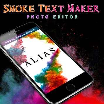 Smoky Name Art Editor screenshot 4
