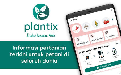 Plantix - Dokter tanaman Anda screenshot 1
