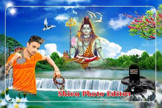 Shiv Photo Editor скриншот 3