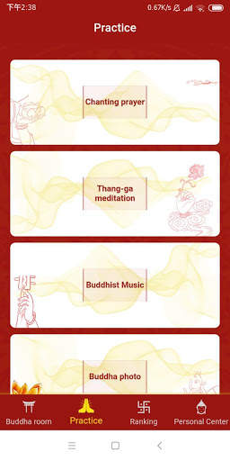 Bodhi screenshot 3