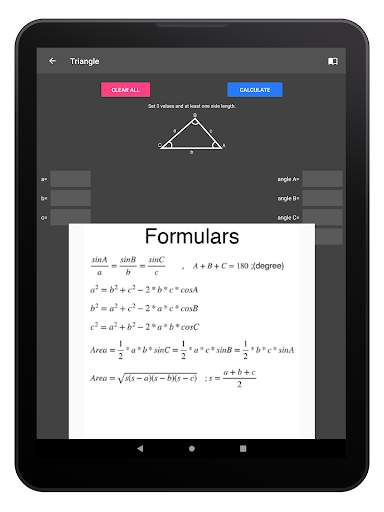 Geometry Calculator скриншот 12