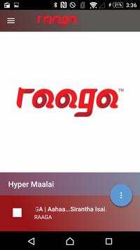 Raaga screenshot 2