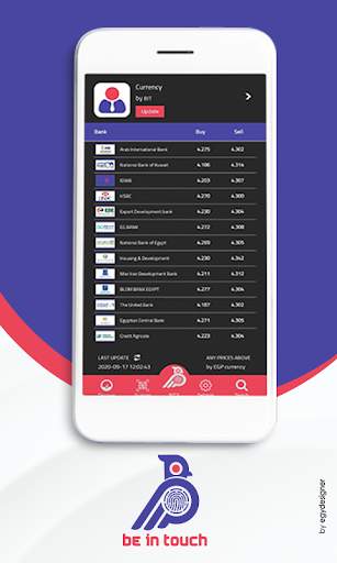 BIT screenshot 7