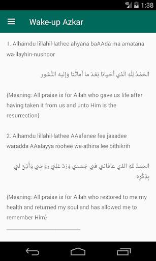 Muslim Day screenshot 8