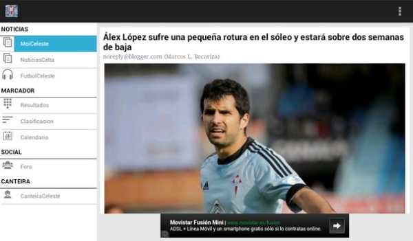 Imos Celta screenshot 10
