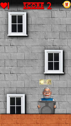 modi ki note screenshot 3