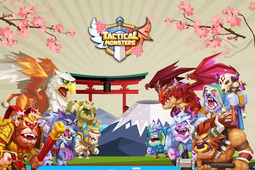 タクティカル モンスターズ (Tactical Monste screenshot 7