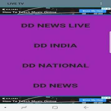 DD INDIA NATIONAL NEWS LIVE screenshot 2