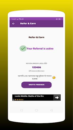 Play Quiz - Win Cash Prizes screenshot 4