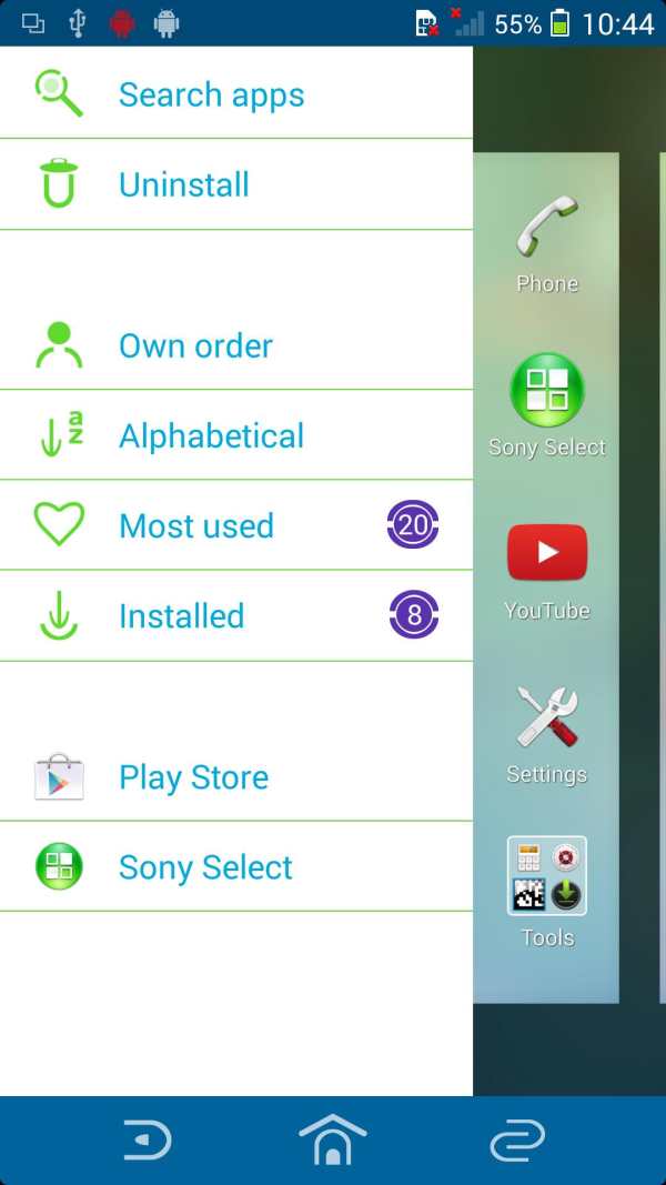 XPERIA™ Clean Foggy Theme screenshot 3