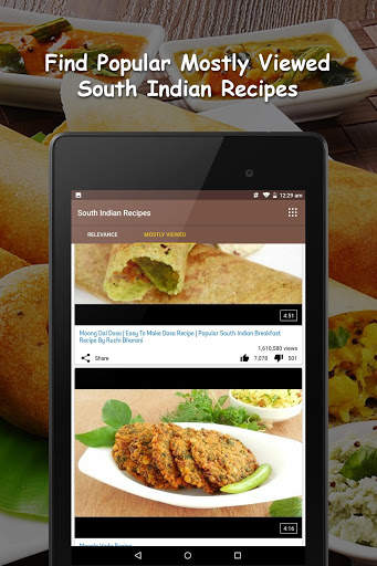 South Indian Recipes Videos screenshot 11