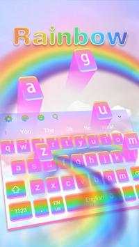 Rainbow Keyboard screenshot 1