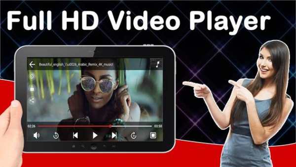 Full HD Video Player - All Format screenshot 1