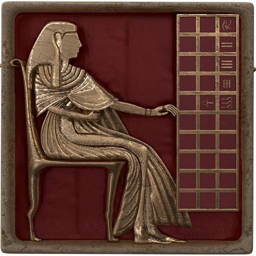Senet 2.3.7