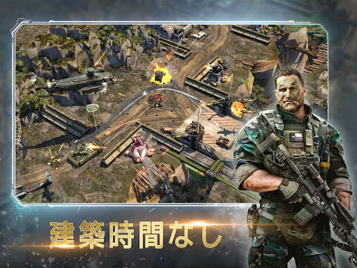ウォーコマンダー screenshot 10