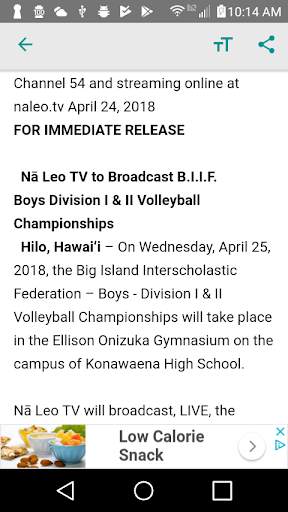 Na Leo TV screenshot 3