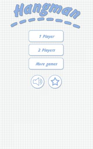 Hangman screenshot 11