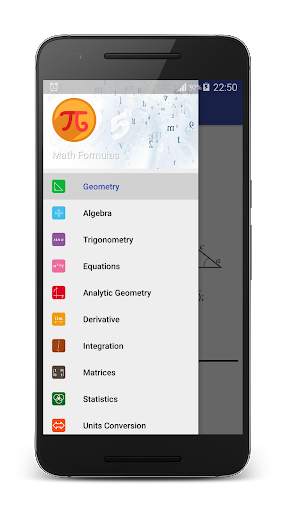 Math Formulas Free скриншот 1