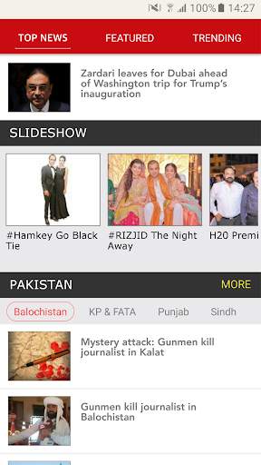 The Express Tribune screenshot 3