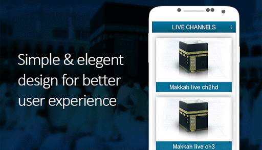 Makkah & Madina Live Streaming screenshot 2